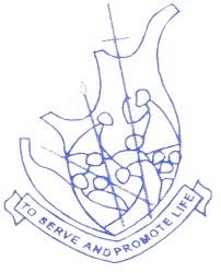 Uganda Martyrs Ibanda Hospital logo